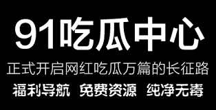 充满活力的