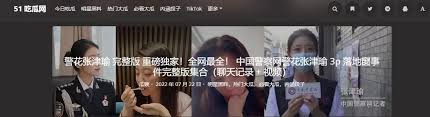 创造力和团
