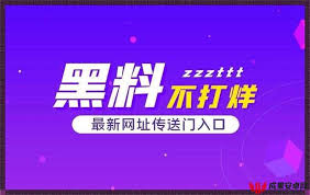 卦帶來的樂
