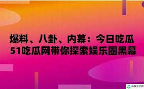 忘返的温馨